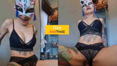 คลิปสั้นโอลี่แฟน may ล่าสุด สาวนมใหญ่ สักทั้งตัว